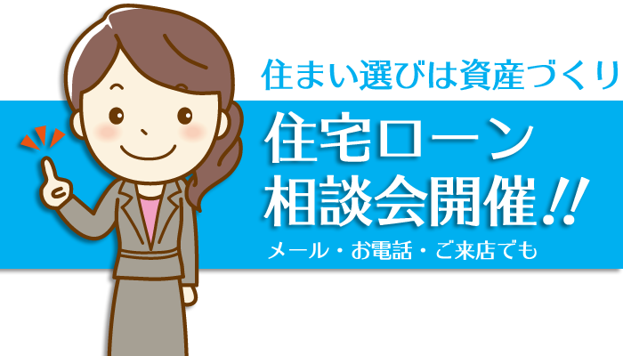 女性